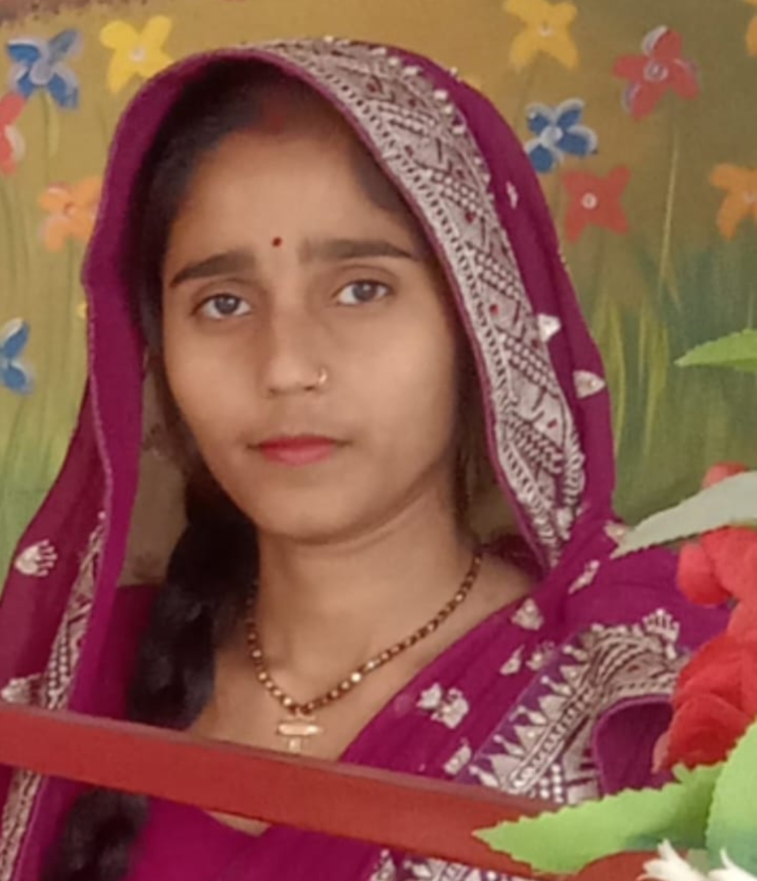 RUBI KUMARI 